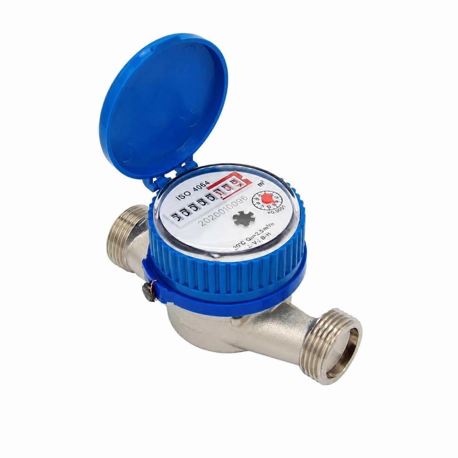 Inline Water Meter Compact for Utility Installations