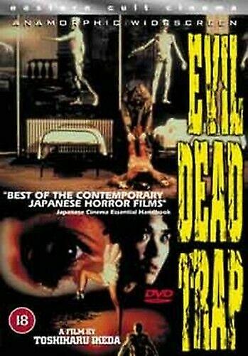Evil Dead Trap DVD (2003) cert 18 - Region 2