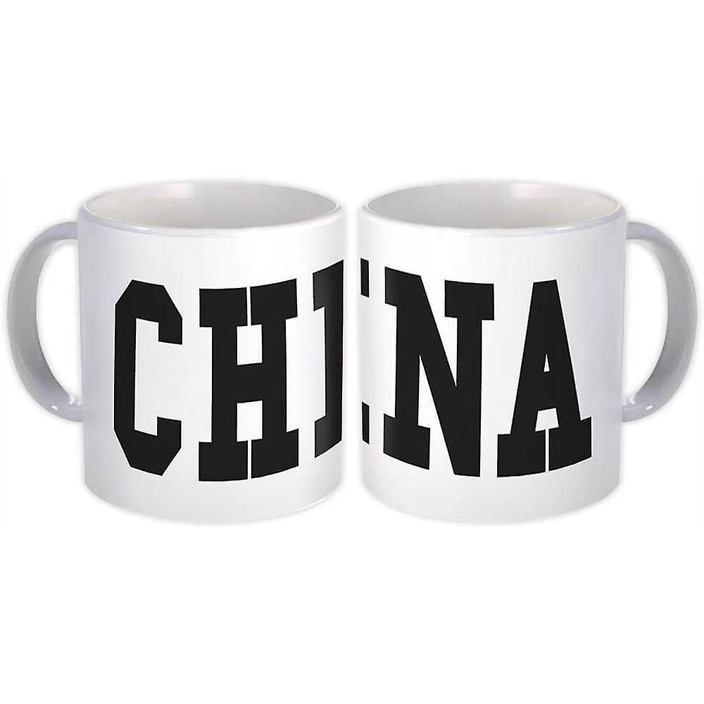 Gift Mug: China Flag
