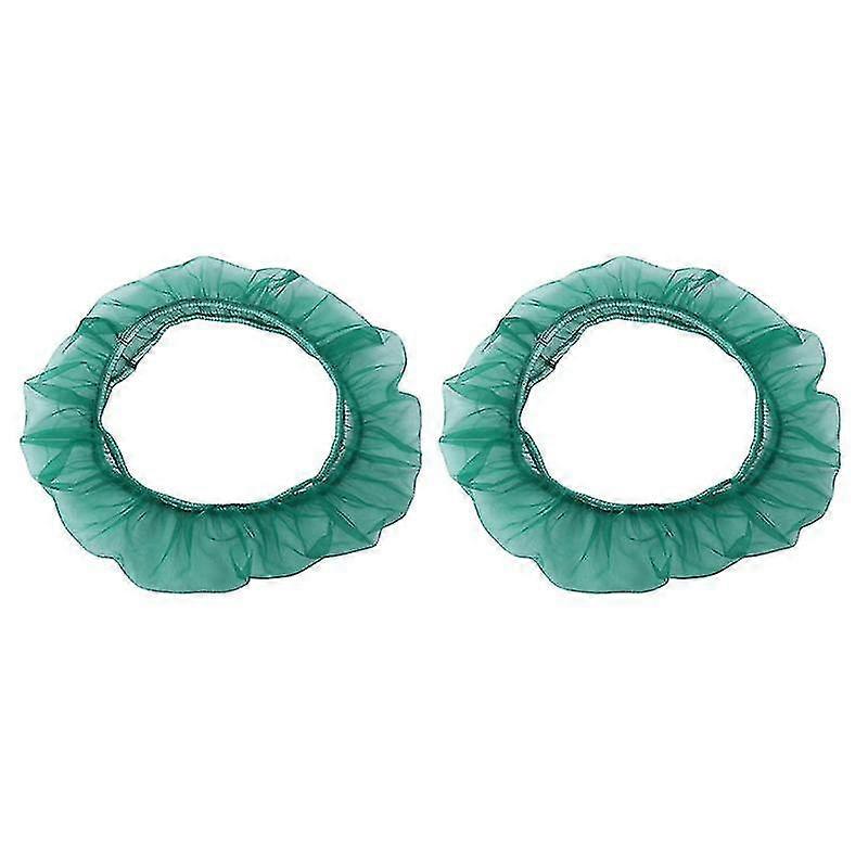 2pcs Käfig Netto Abdeckung