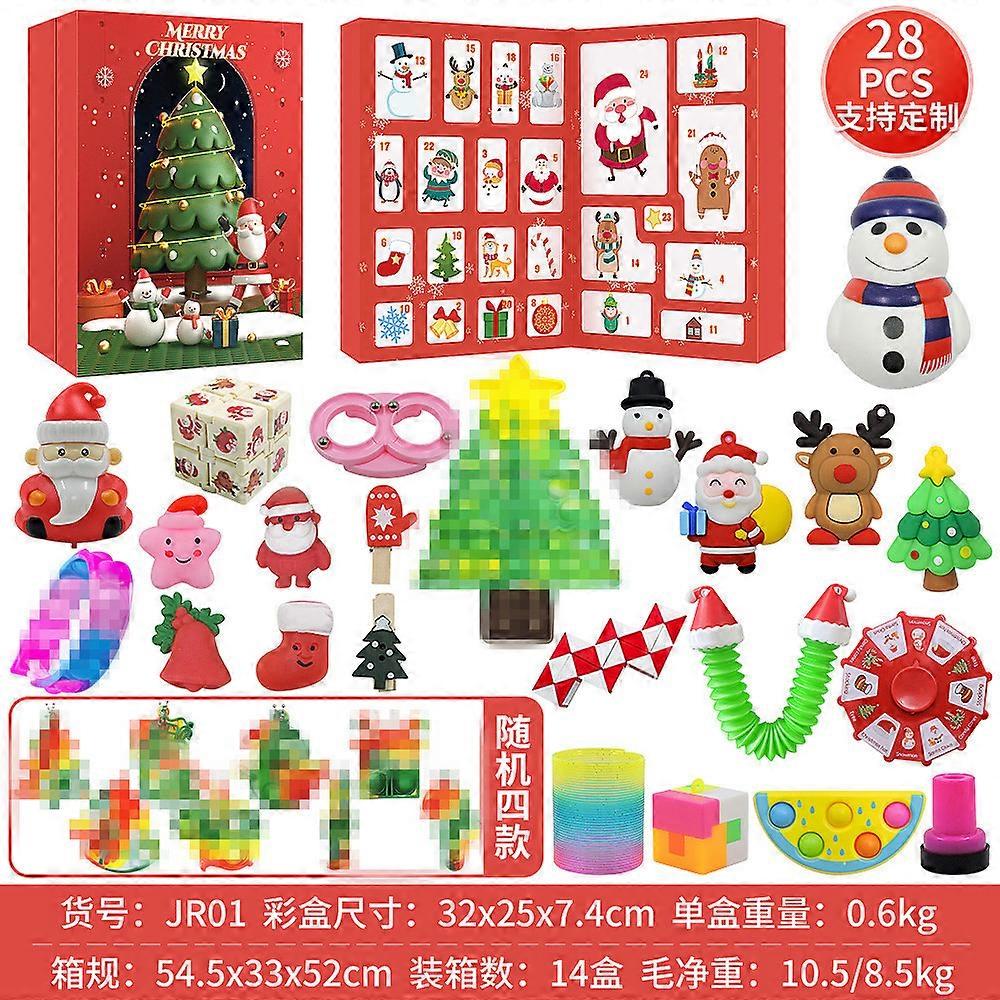 Christmas Countdown  24 Advent Calendar, Blind Boxy301