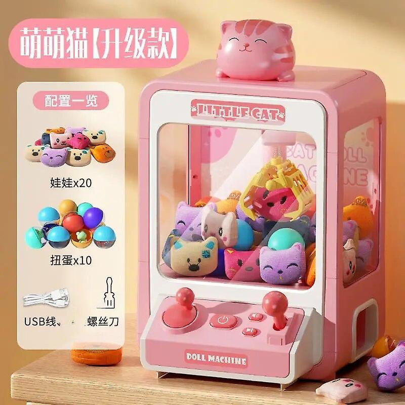 Children's Claw Machine Small Household Mini Clip Doll Large Coin-operated Gashapon Machine Toy