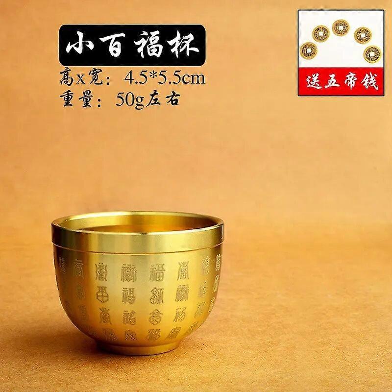 Feng Shui Treasure Bowl Vat Brass Copper Offering Bowl Small Serving Dessert Bowls Wealth Figurine Attract Wealth and Good Luck   Dexterity Games