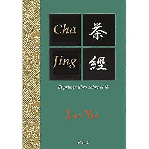 Cha Jing : El Clàsico del té