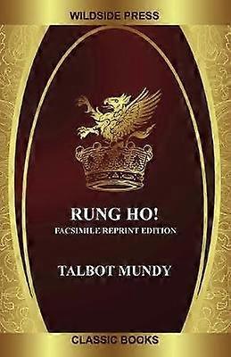 Rung Ho!