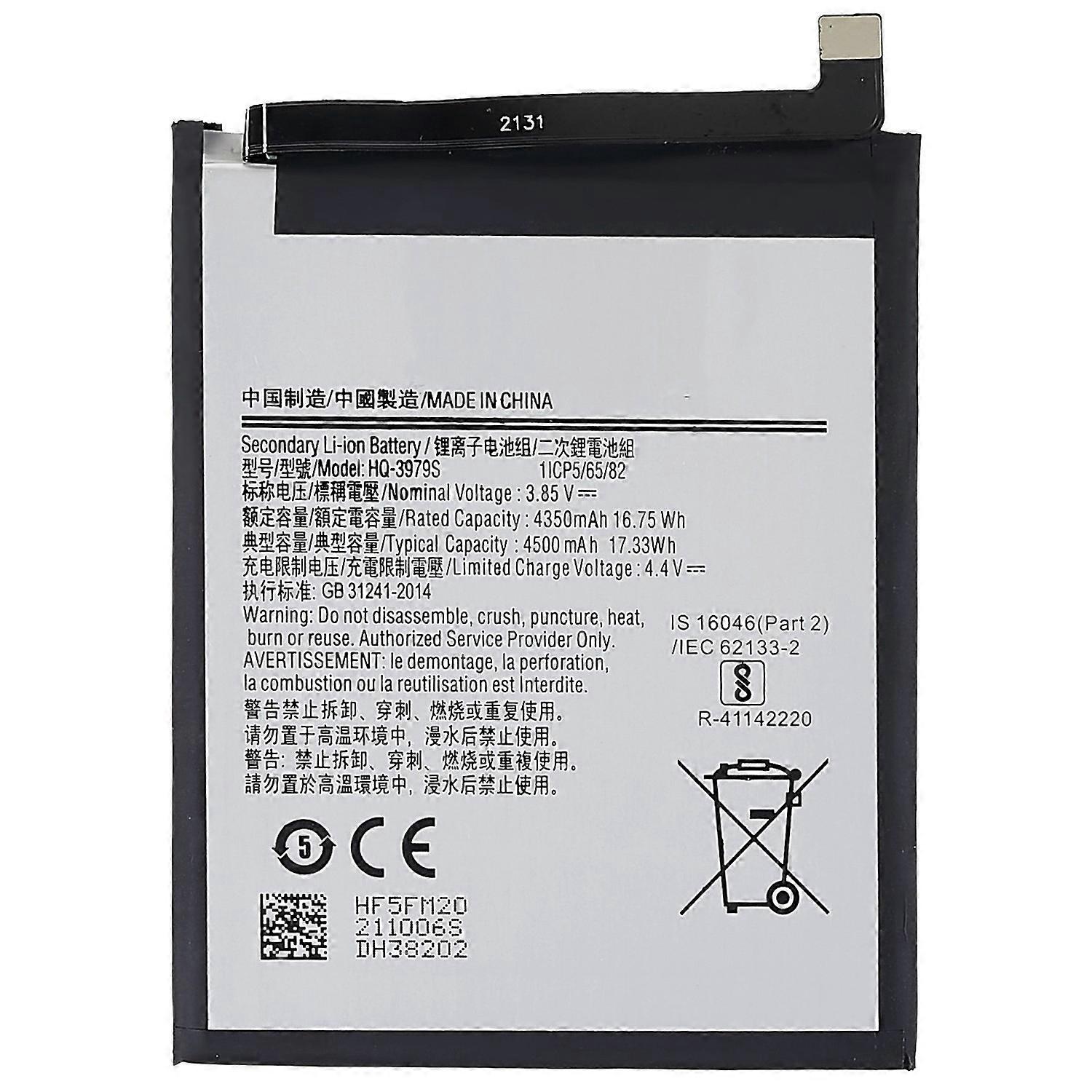 For Samsung Galaxy F52 5G 3.85V 4350mAh Li-ion Polymer Battery Assembly Part (Encode: HQ-3979S) (wit