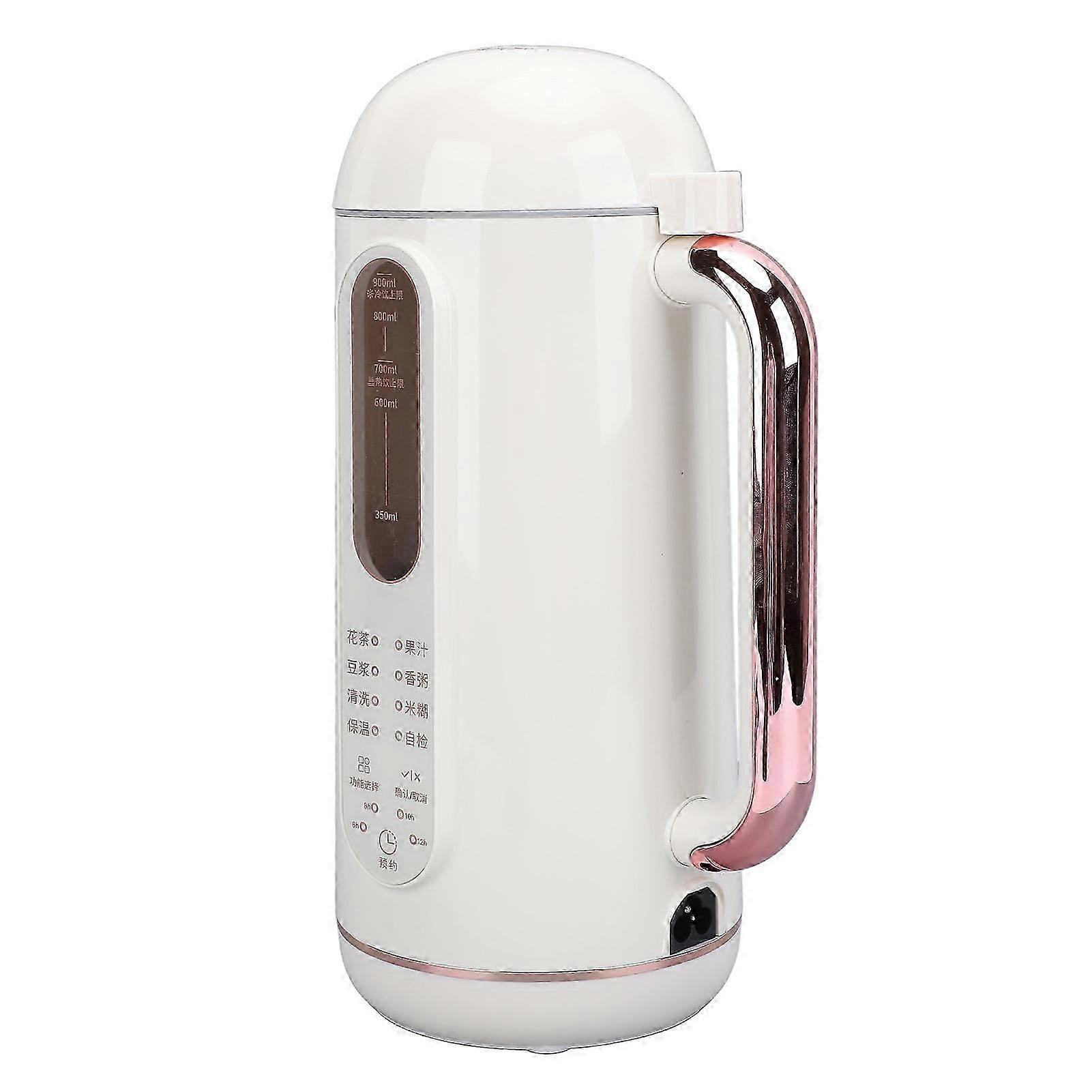 Children's Mini Juicer & Soymilk Maker 900ML Portable 30x17x12cm