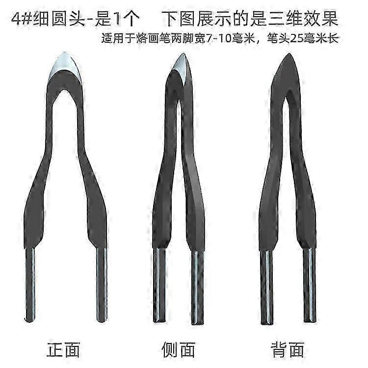 Professional Pyrography Wire Tips Wood Burning Tool Multi-Functional Electric Burner Tip For Drawing Engraving Shading Pyrography Nib For Wood Burning
