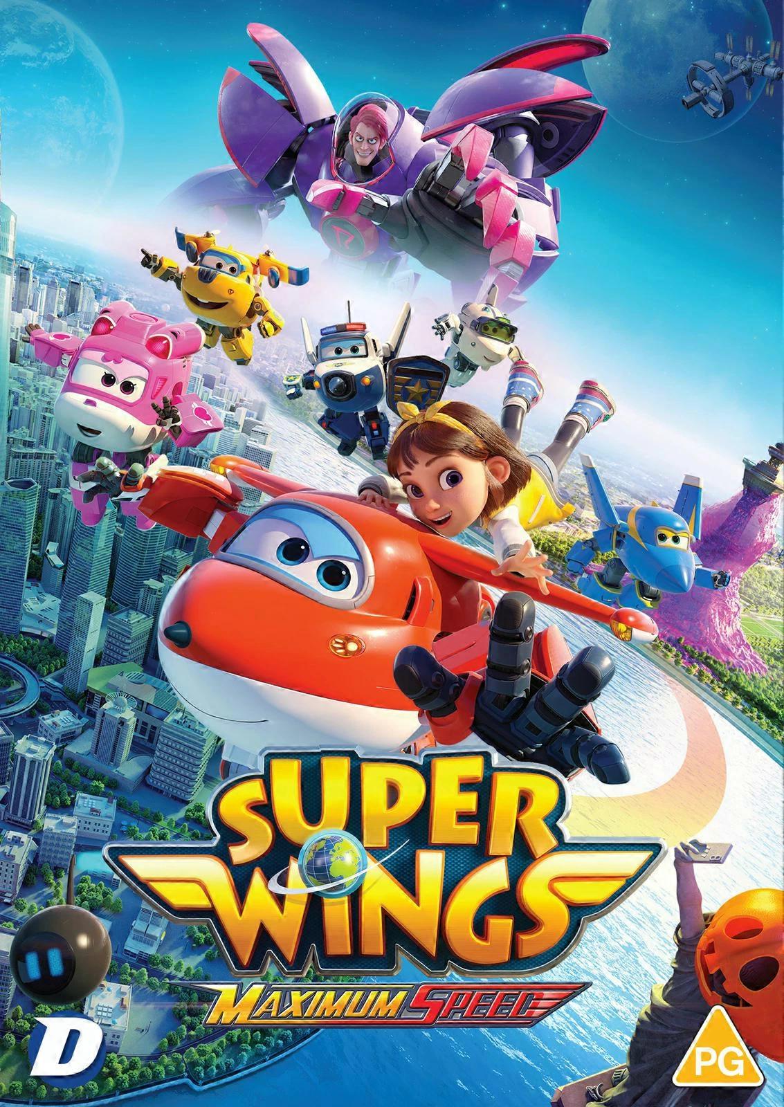 Super Wings: Maximum Speed [PG] DVD