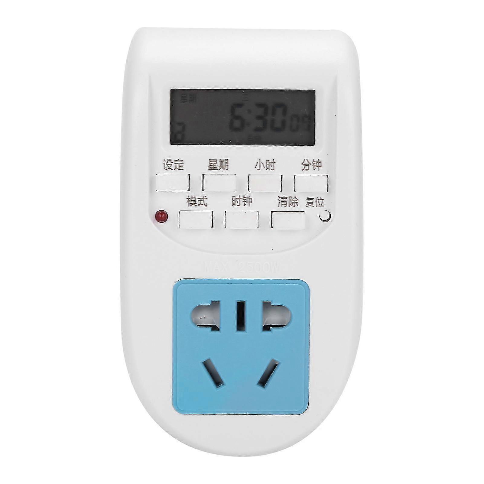 AU Plug 220V Programmable Electrical Outlet Timer Reptile Digital Display Plug?in Timer