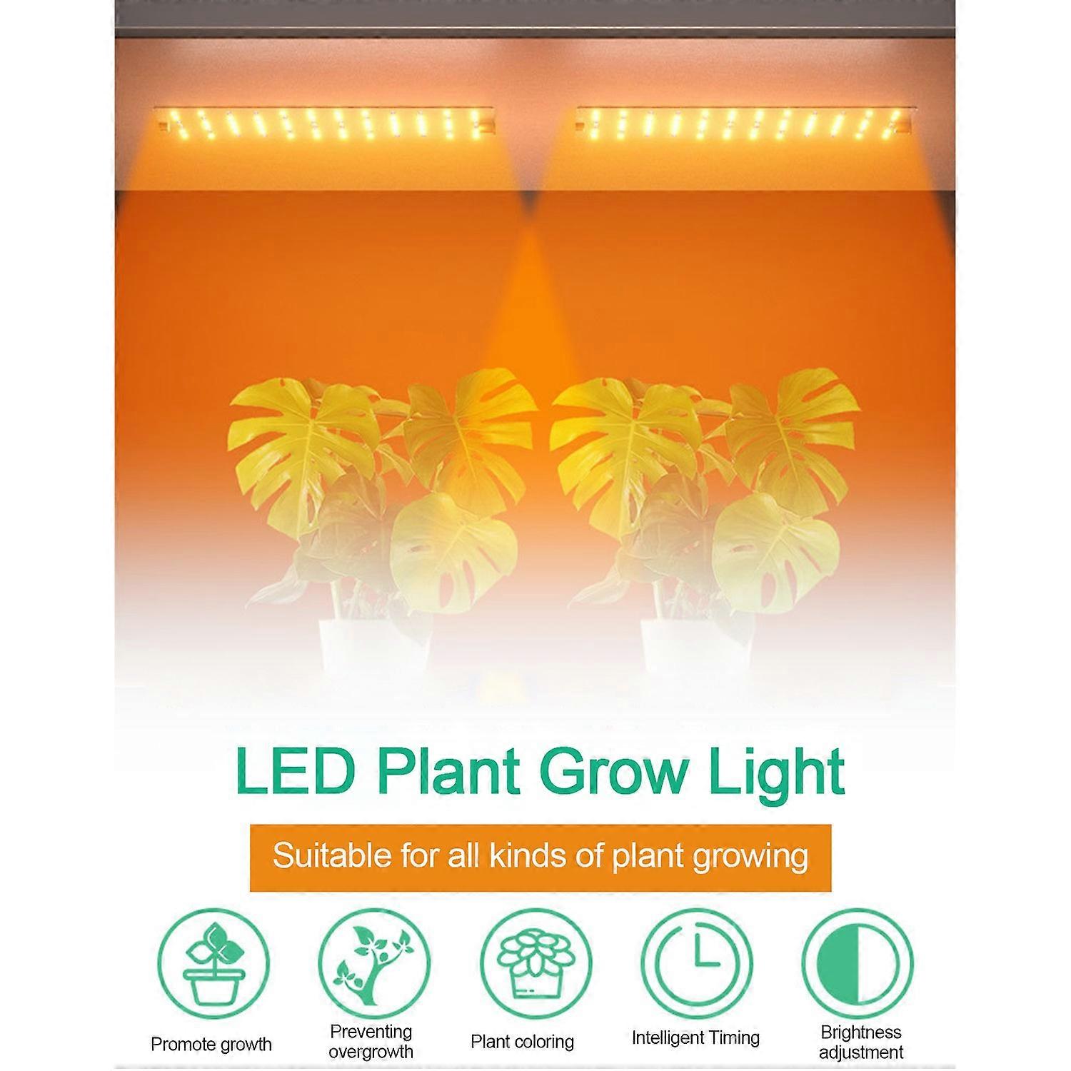 照明 LED 植物育成ライト 屋内用 量子ボード 植物育成ライト 吊り下げ式 12V 植物育成ライト