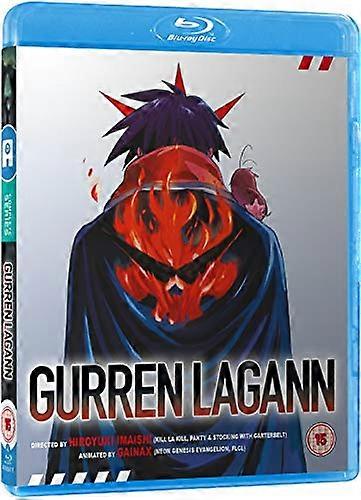 Gurren Lagann Complete Blu-Ray Edition [Blu-Ray]