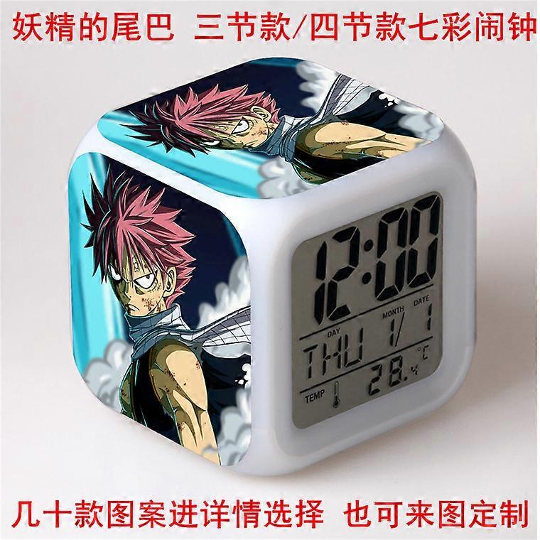 Fairy Tail anime color-changing alarm clock, square clock, student gift.