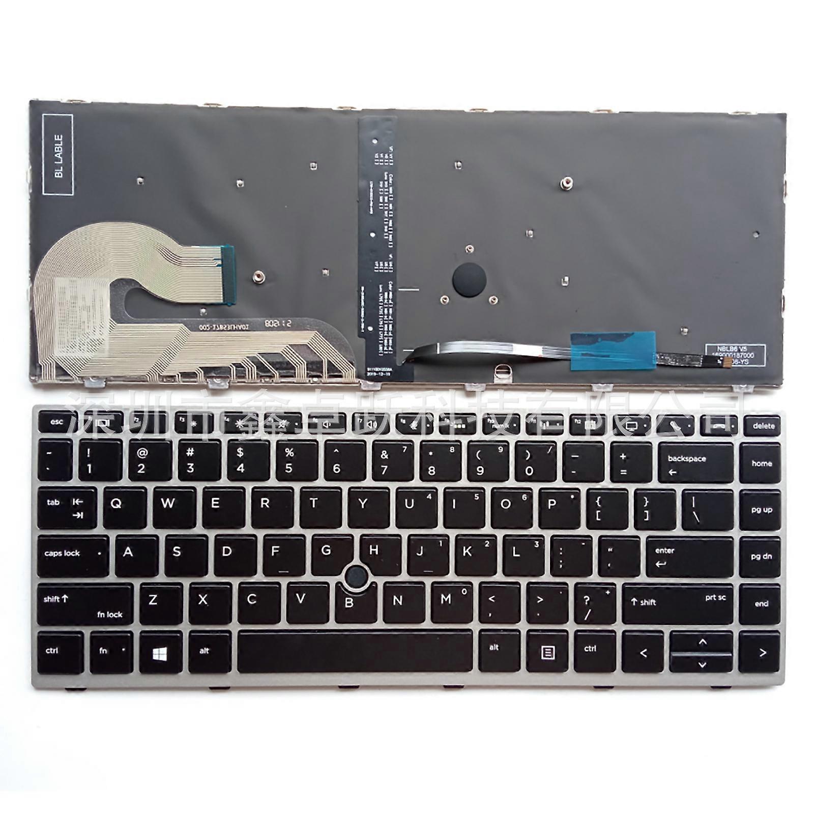 US Compatible HP G5 G6 Silver Frame Backlit Keyboard