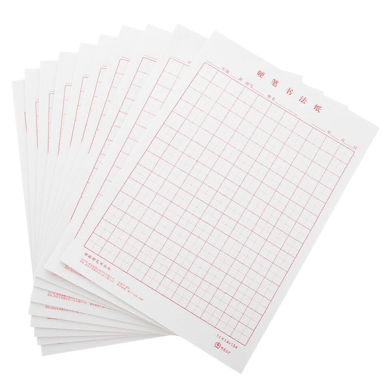 Calligraphy Practice Paper Chinese Calligraphy Workbook for Students 10 Books