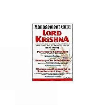 Management-Guru Lord Krishna