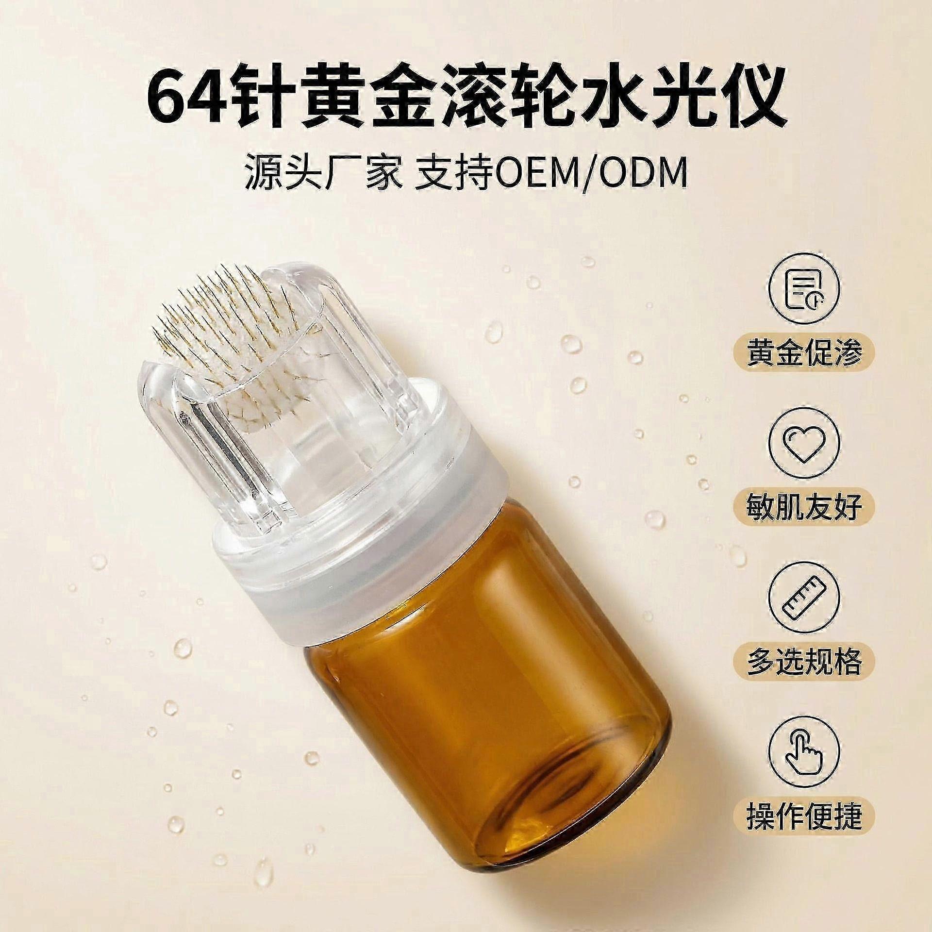 64-Needle Gold Microneedle Roller