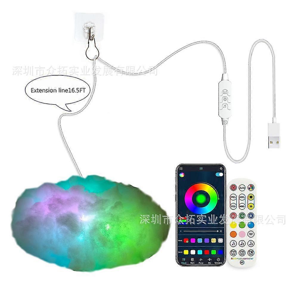 Phantom Thundercloud Light Cloud Light Diy Smart App Splice Kit