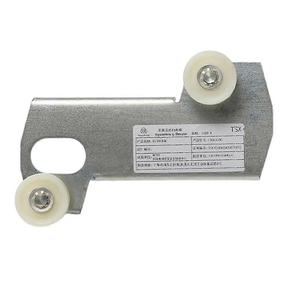 Bst Tsx 210/10/40 R Locking Latch Plate
