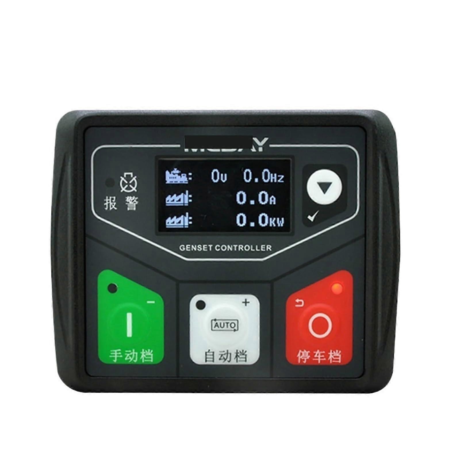 DC30MR R485 Generator Controller for Generators, Precise Fit and Reliable Performance Restoration