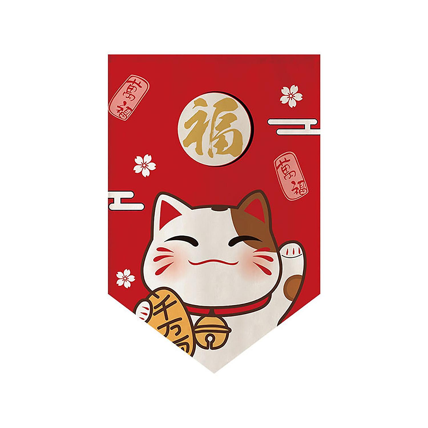 Door Curtain Blessing Words Clear Printing Punch Free Lucky Cat Pattern Partition Half-curtain Decor