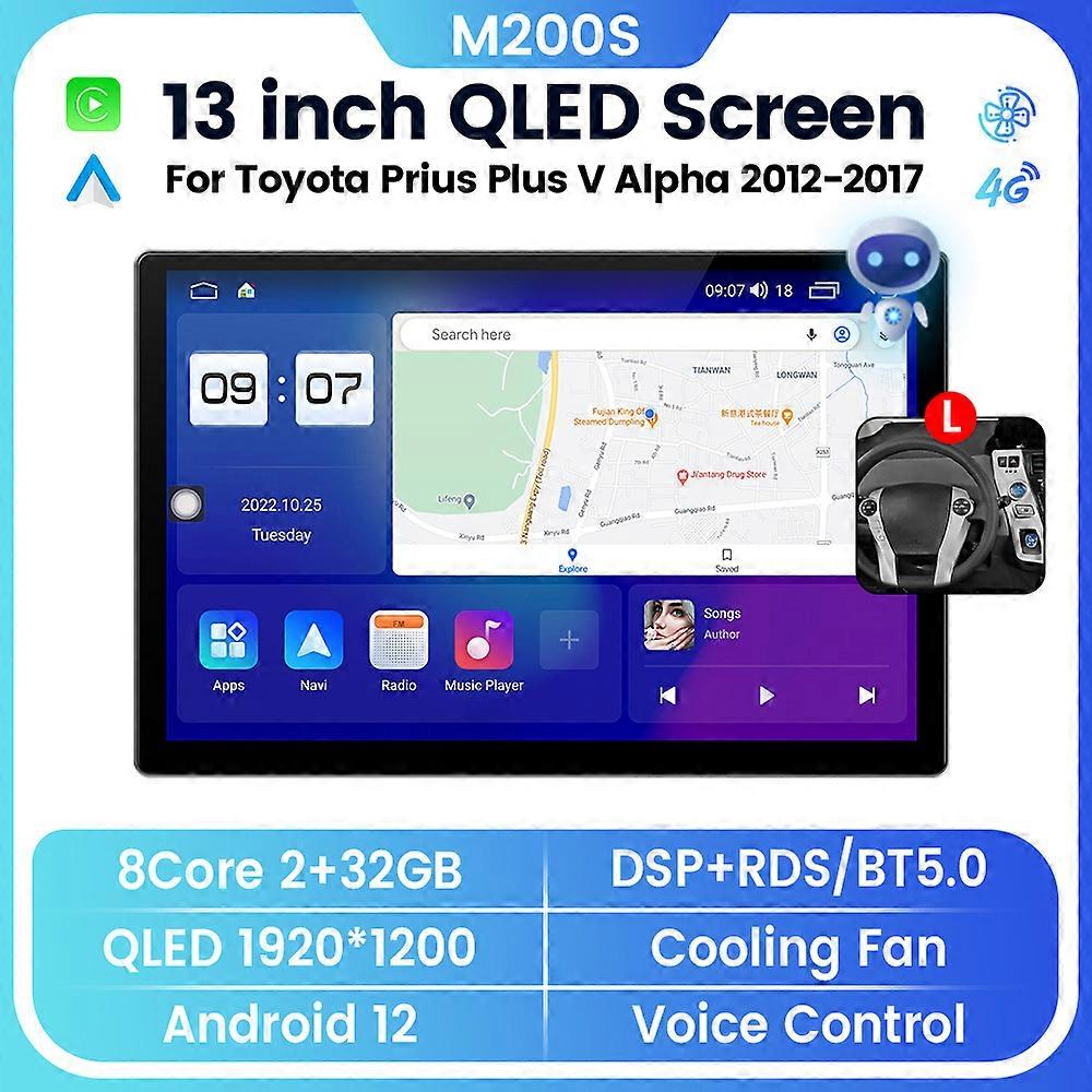DSP Android 12.0 Autoradio für Toyota Prius Plus V Alpha 2012-2017 GPS Stereo Video Player Wireless Carplay AI Voice Camera 2Din