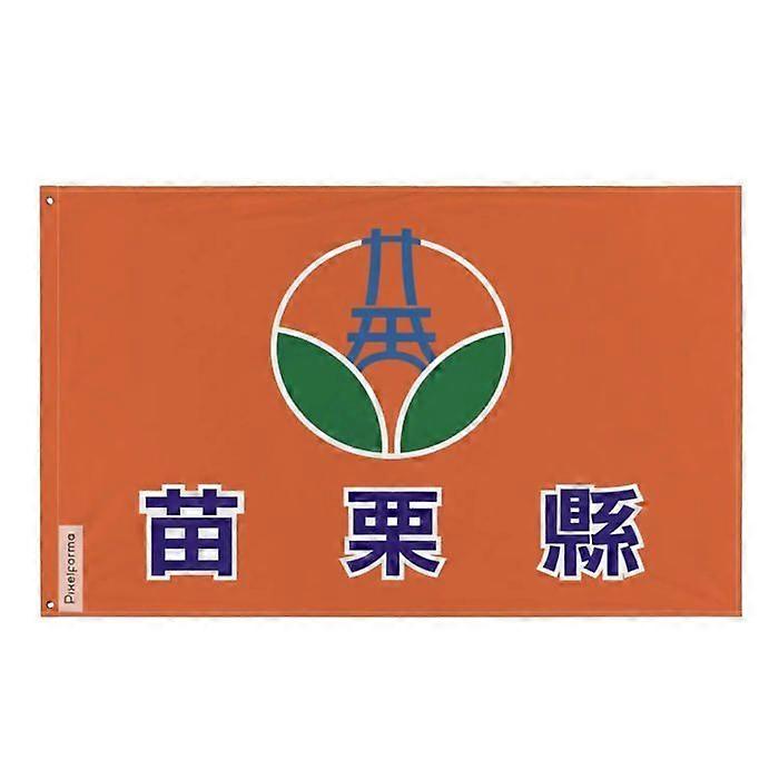 Miaoli County Flag – 192 x 288 cm – Polyester – Iron Eyelets – Durable