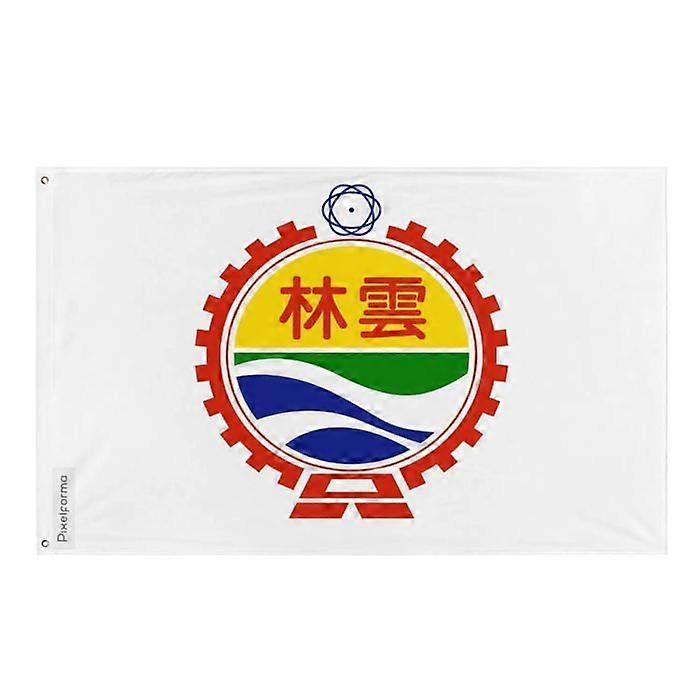 Flag - Yunlin County - 120 x 180 cm - Polyester - Double-sided printing - Iron eyelets