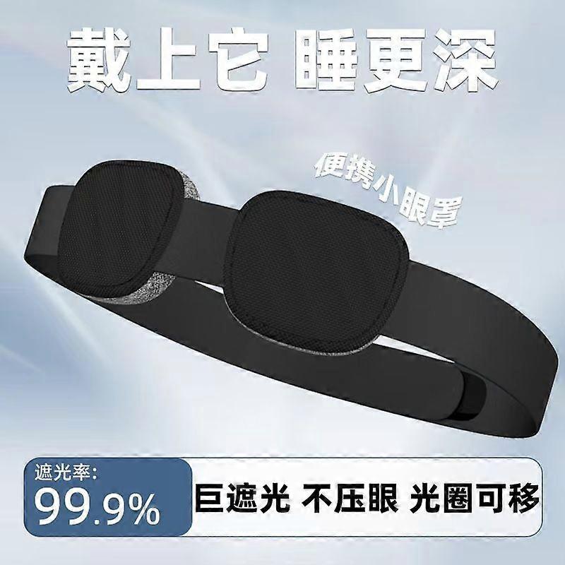 Moisture Chamber Glasses for Dry Eyes - Sleep Mask for Dry Eyes - Reusable & Soft - Hydrating Sleeping Mask & Moisture Goggle