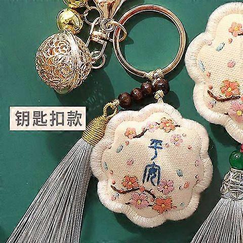 Ping An embroidery hand-embroidered diy material bag(#3)