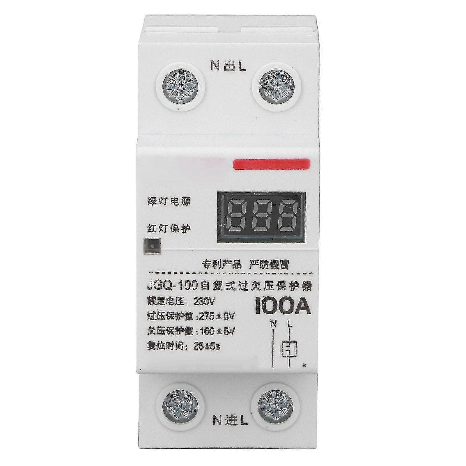 Over Under Voltage Protector 100A DIN Rail Self Resetting Voltage Protective Device with Square Indicator Screen 230V