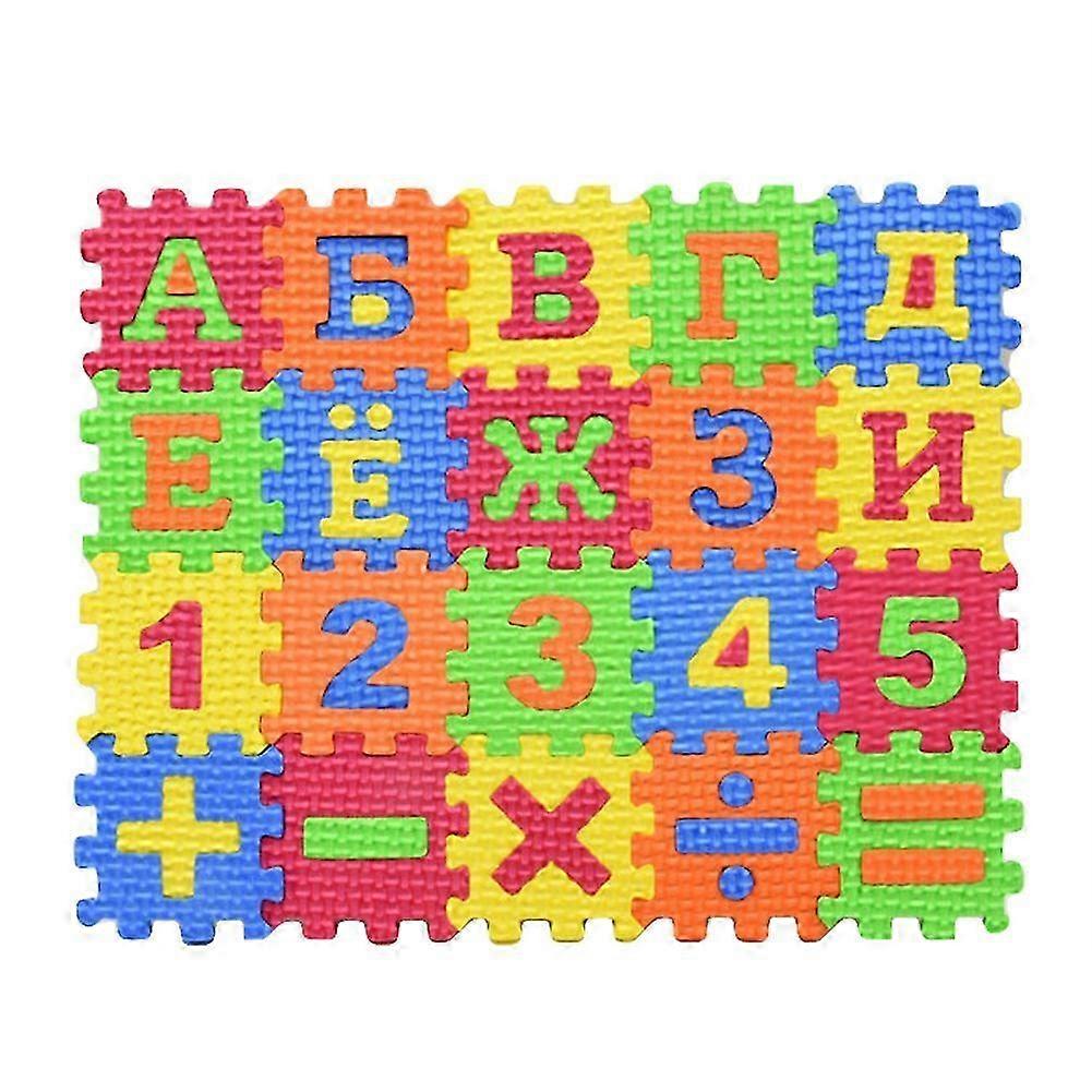60Pcs Cyrillic Learning Puzzle Set