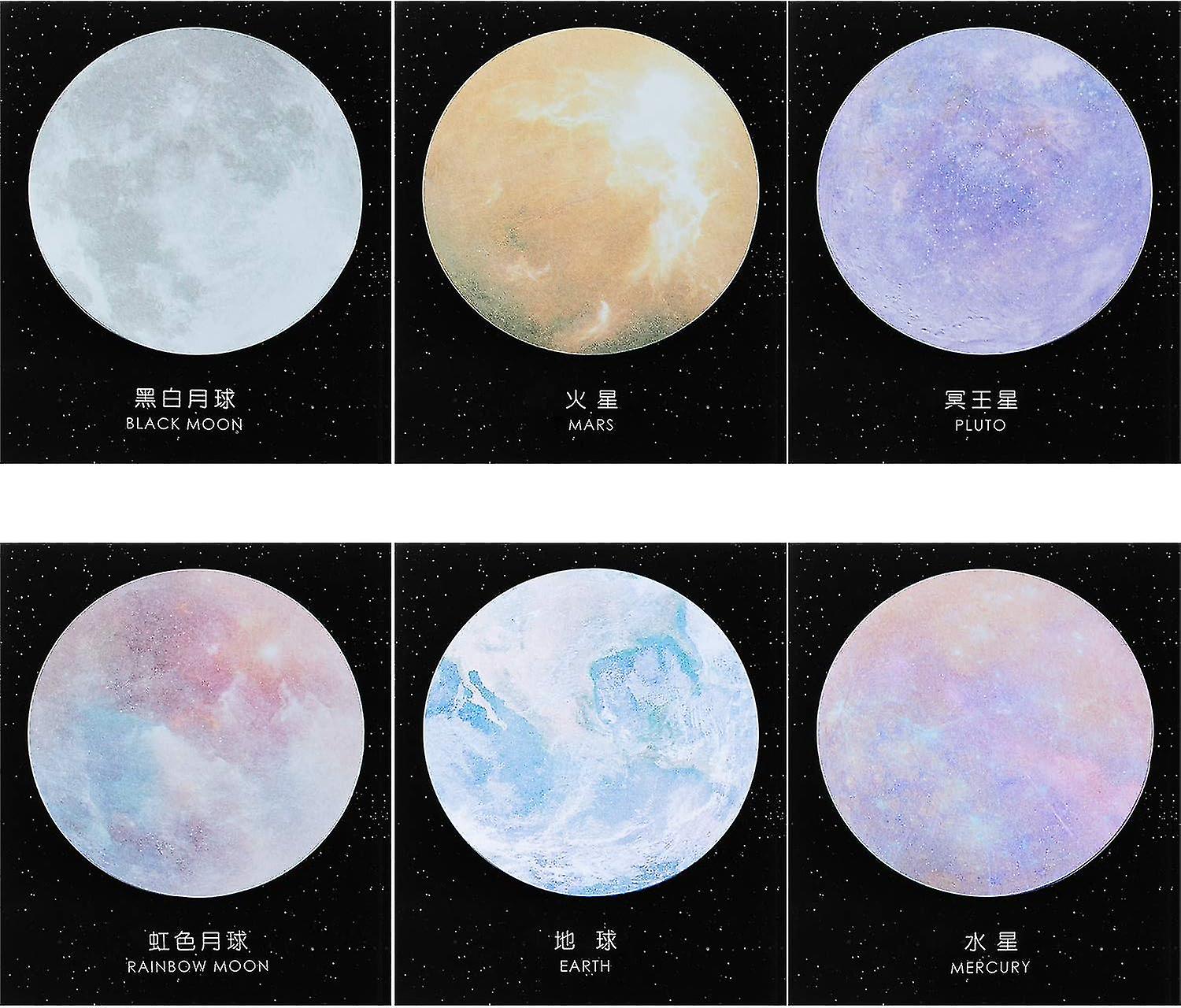 12 Pieces Planet Sticky Notes Moon Earth Sticky Notes Self-adhesive Planet Notes