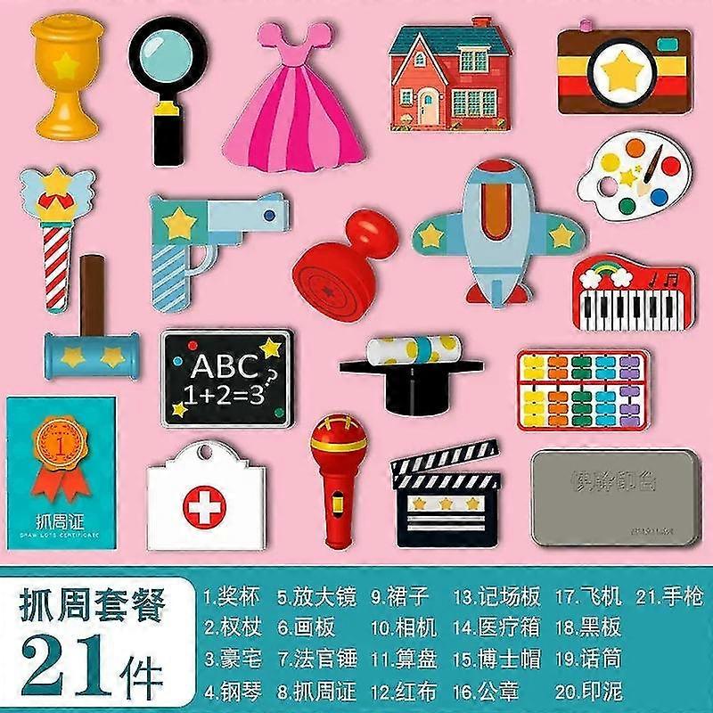 طفل سحب الكثير الدعائم اللعب طفل يبلغ من العمر سنة واحدة قبض حفل عيد ميلاد التظاهر اللعب Zhuazhou محاكاة لعبة مجموعة حفلة عيد ميلاد سنة واحدة