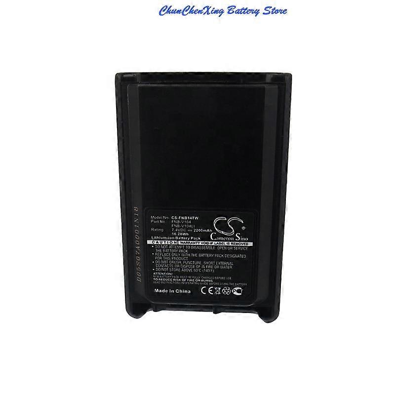 2200mAh Battery for Vertex/YAESU VX230, VX-230, VX-231, VX231L, VX-231L, VX234, VX-234