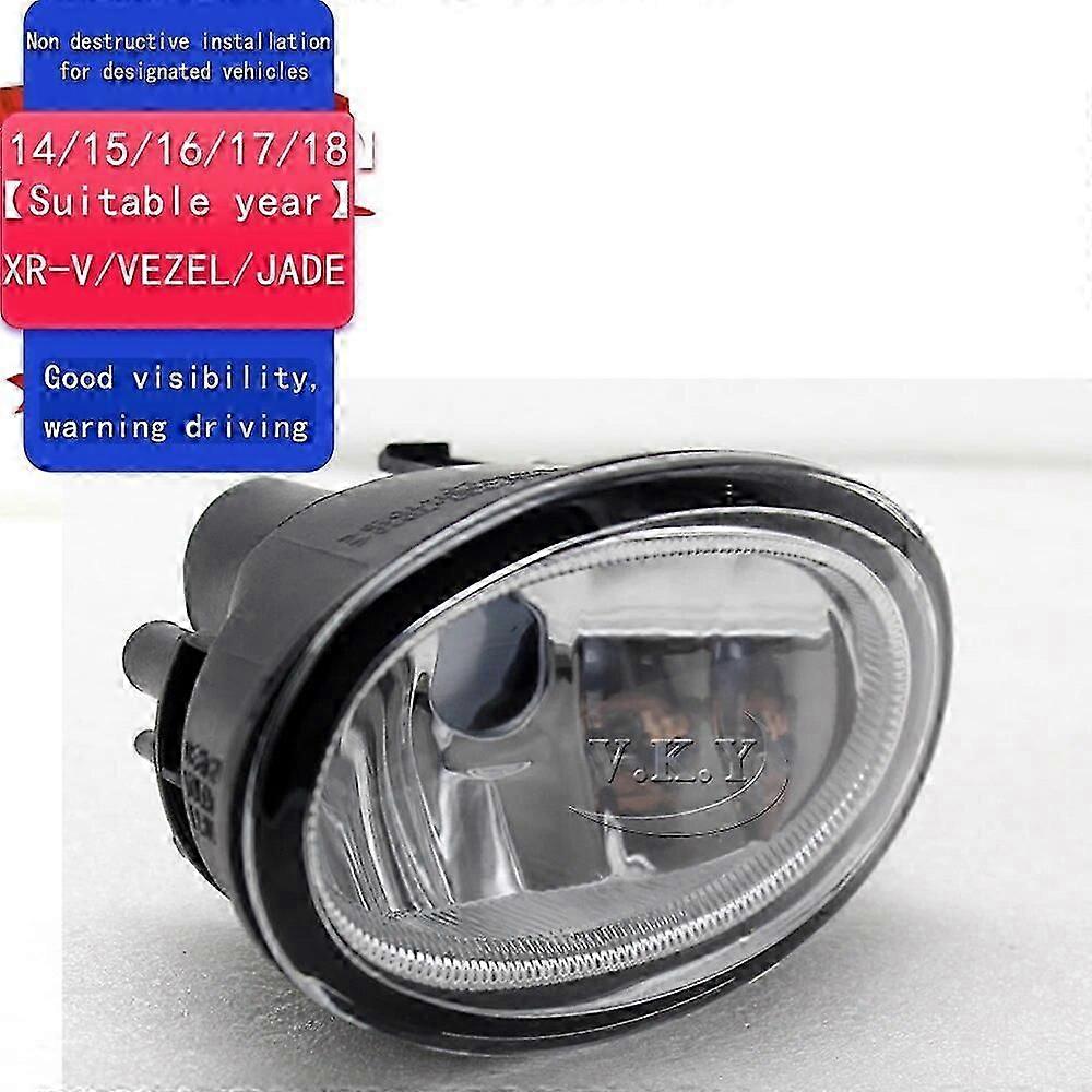 1 Set Fog Lights Fog Light Headlight For Honda Hr-v Vezel Jade Xrv 2014 2015 2016 2017 2018 Fog Lamp Foglights Driving Lamp
