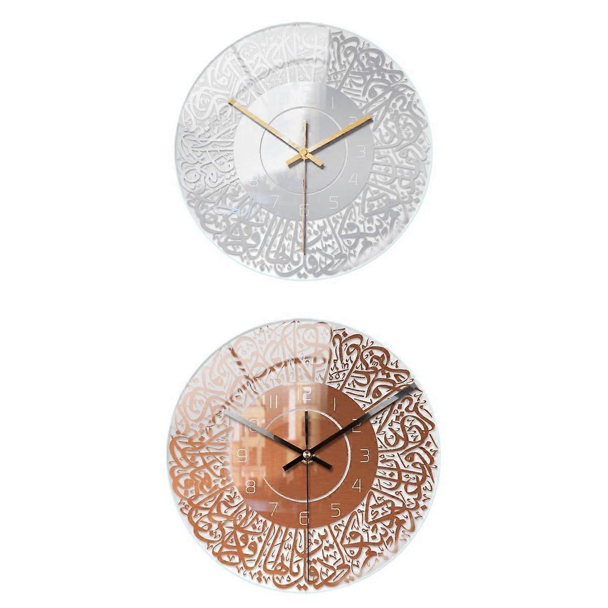 2x 12 Inch Calligraphy Wall Clock Decoration