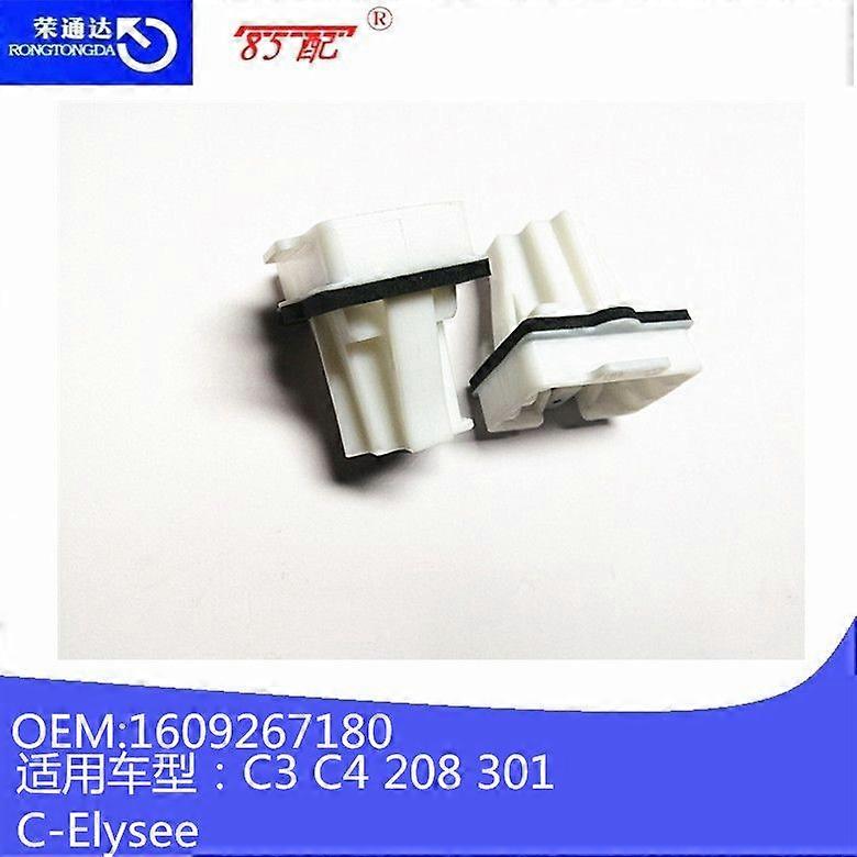 Rear seat buckle 1609267180 Applicable models: 301, 208, C3, C4, C-Elysee~6704