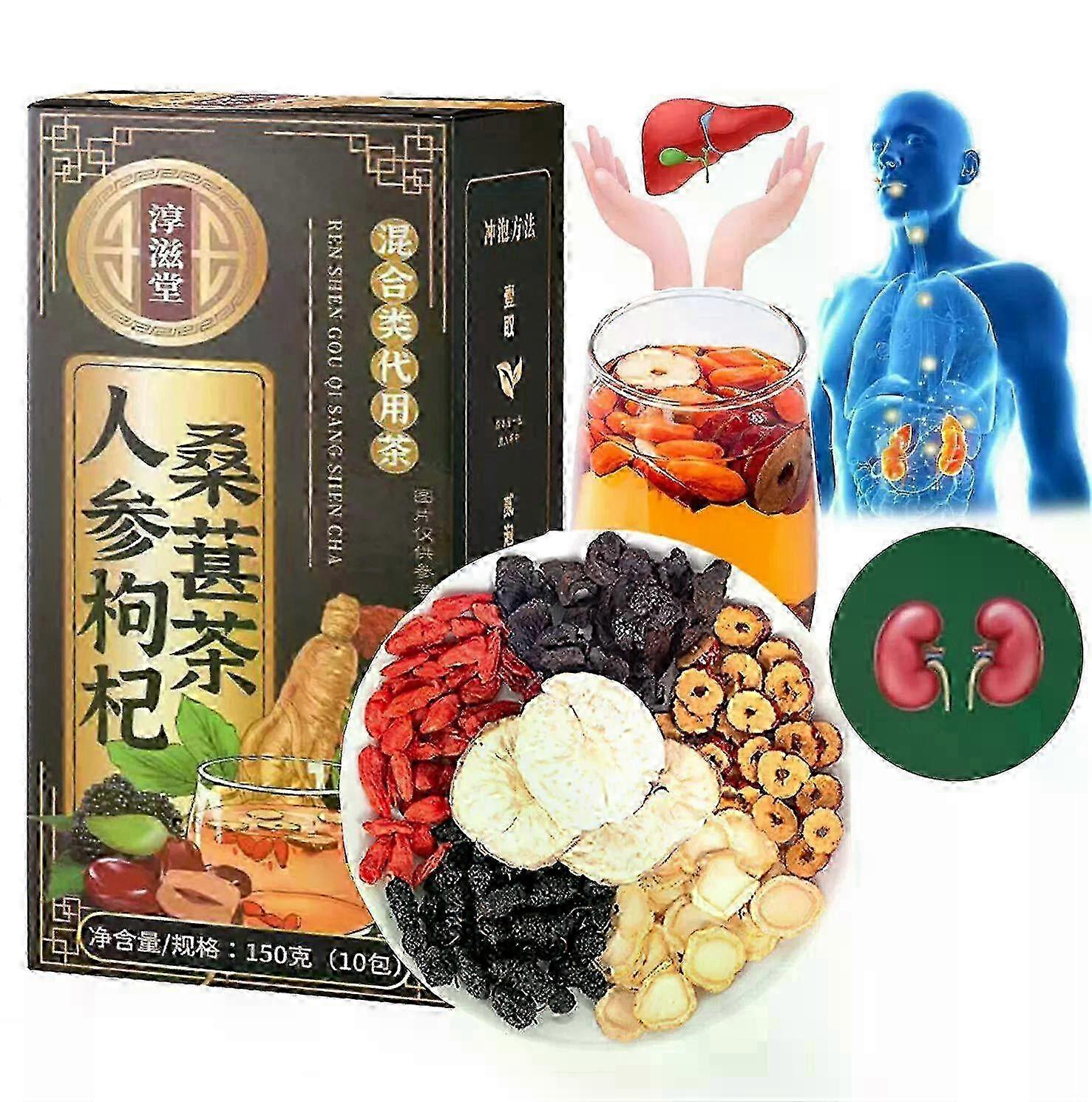 Tè al Ginseng Uomo e Donna con Wolfberry, Gelso e Maca
