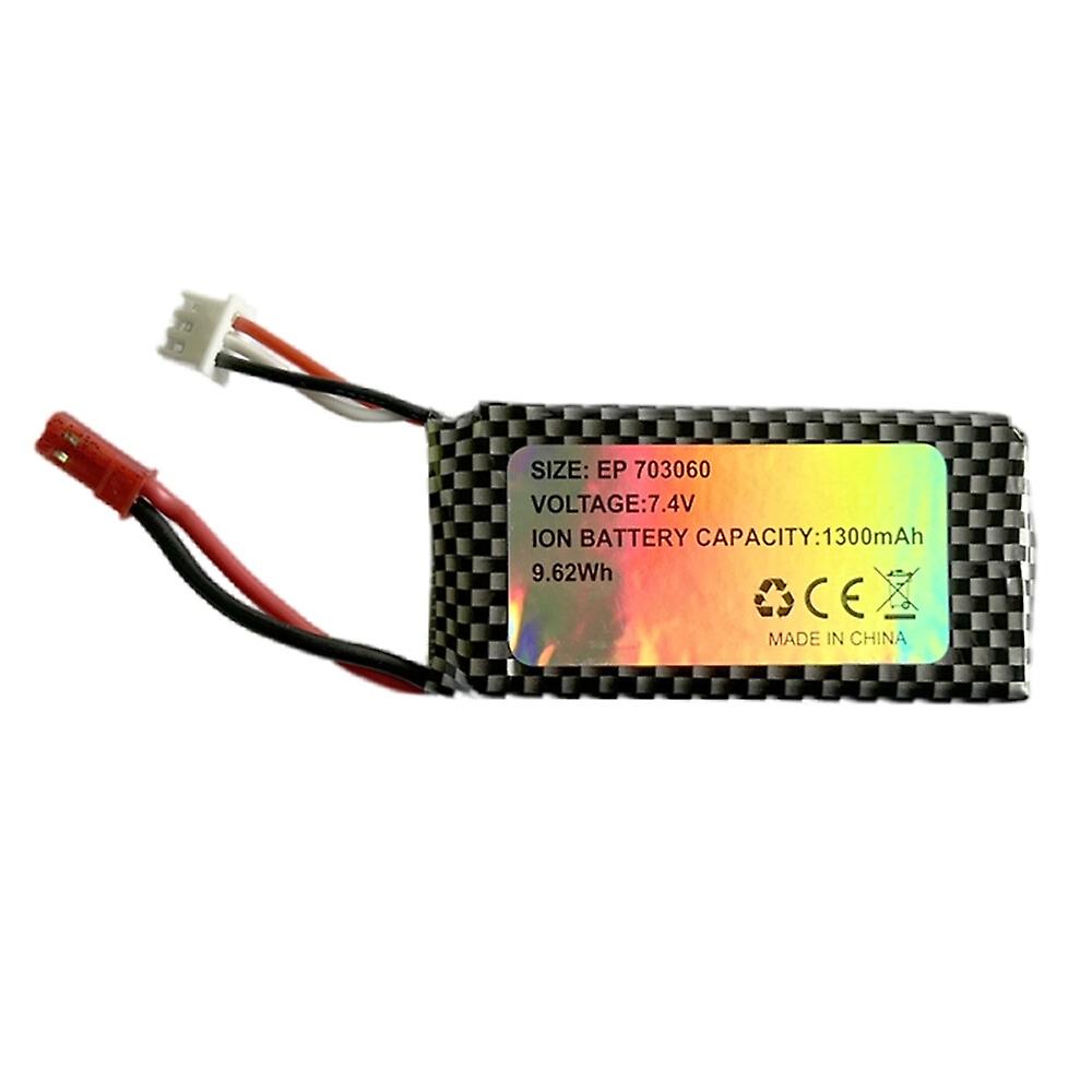 Kootai Ki84 WWII Fighter 690mm RC Airplane Spare Parts 7.4V 1300mAh LiPo Battery