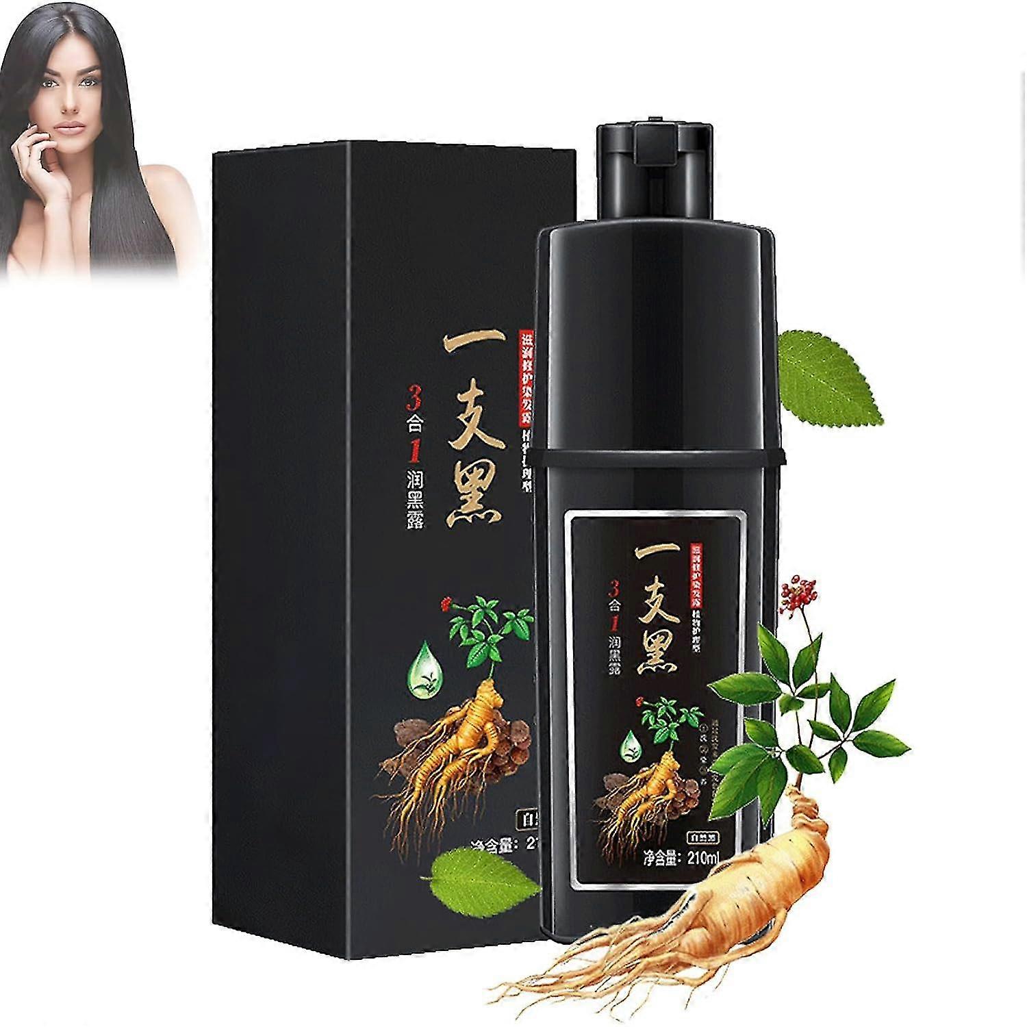 Șampon pentru vopseaua de păr cu ingrediente vegetale, șampon instant pentru vopseaua de păr negru, șampon instant pentru păr negru, șampon durabil instant pentru bărbați și femei