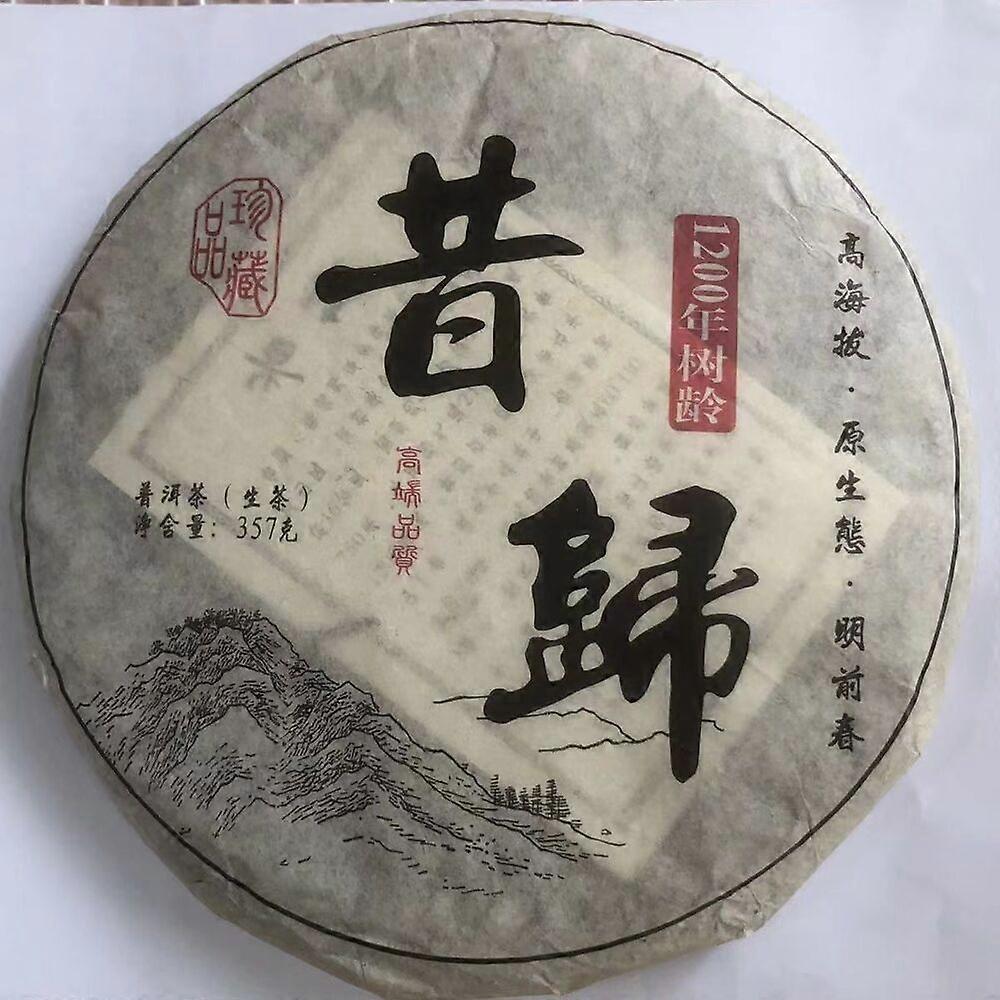 357 גרם Yunnan Pu'er Shengcha Xigui עץ עתיק עוגת תה פואר גולמי תה Pu-erh סיני