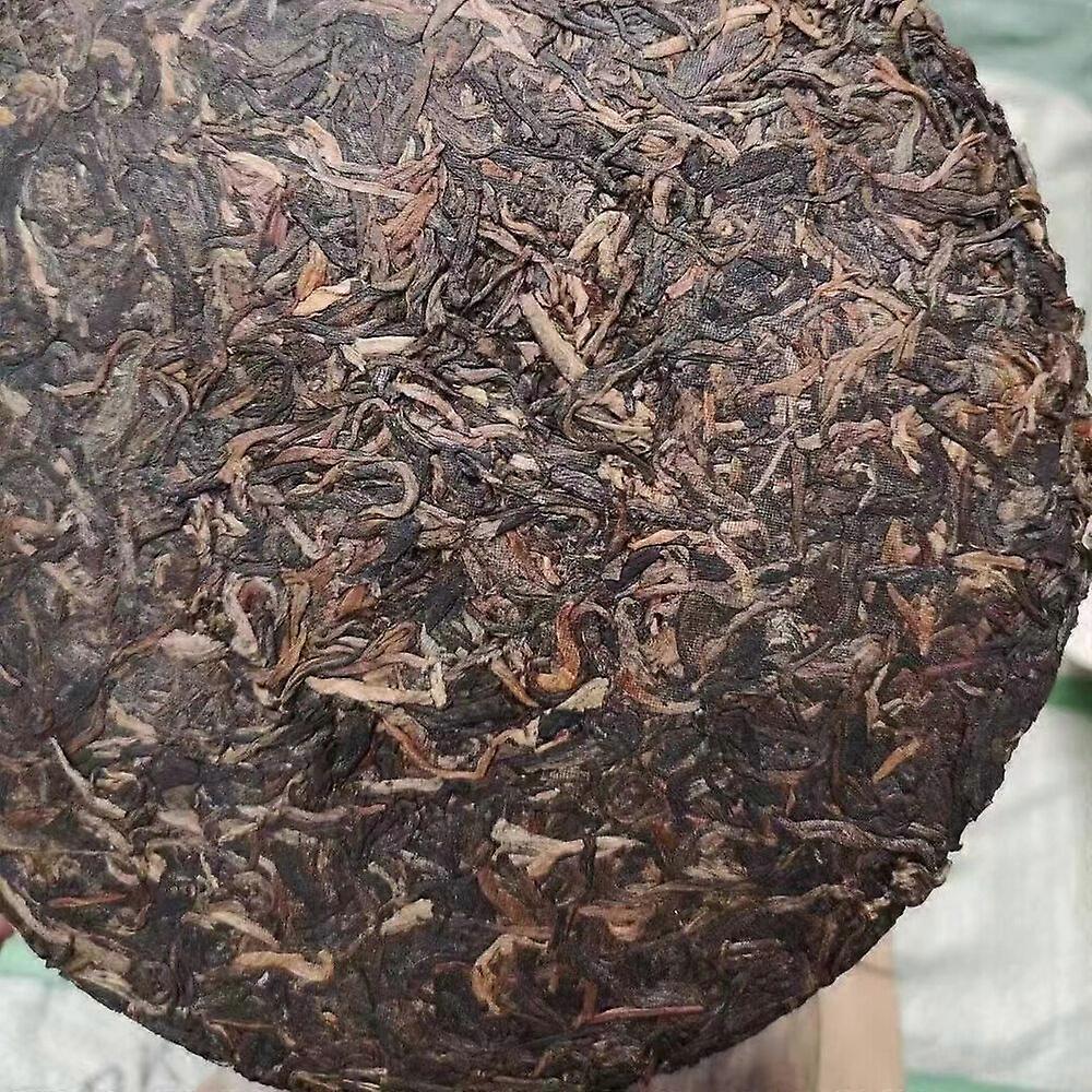 Torta Di T&egrave; Pu-erh Cinese 357g - Qizi Wild Mountain Tea, Biologico, Yunnan