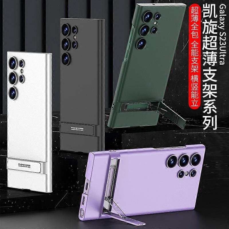 For Samsung S23 Ultra mobile phone case S23 plus all-inclusive ultra-thin bracket S23 creative drop-proof phone case-without pen