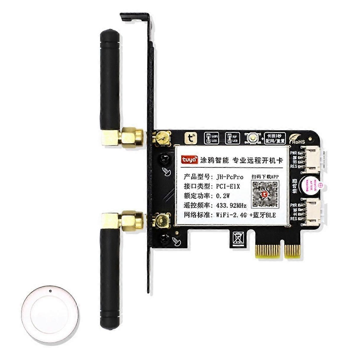 Tuya PCIE Card Computer Power Reset Switch Card RF Remote Wireless Control for Home/,Small Baffle