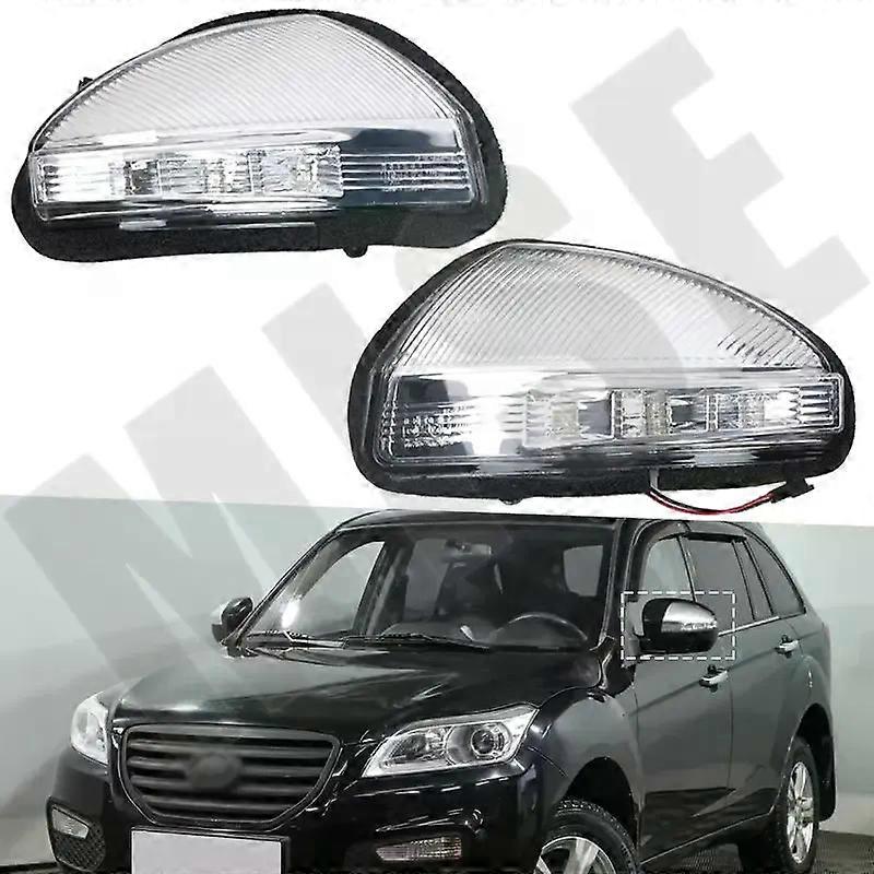 Applies to Car RearView Mirror Turn Signal Light Side Lamp Indicator Light Steering Lamp For LIFAN X60 AUTO-styling Steering Lamp Rear View