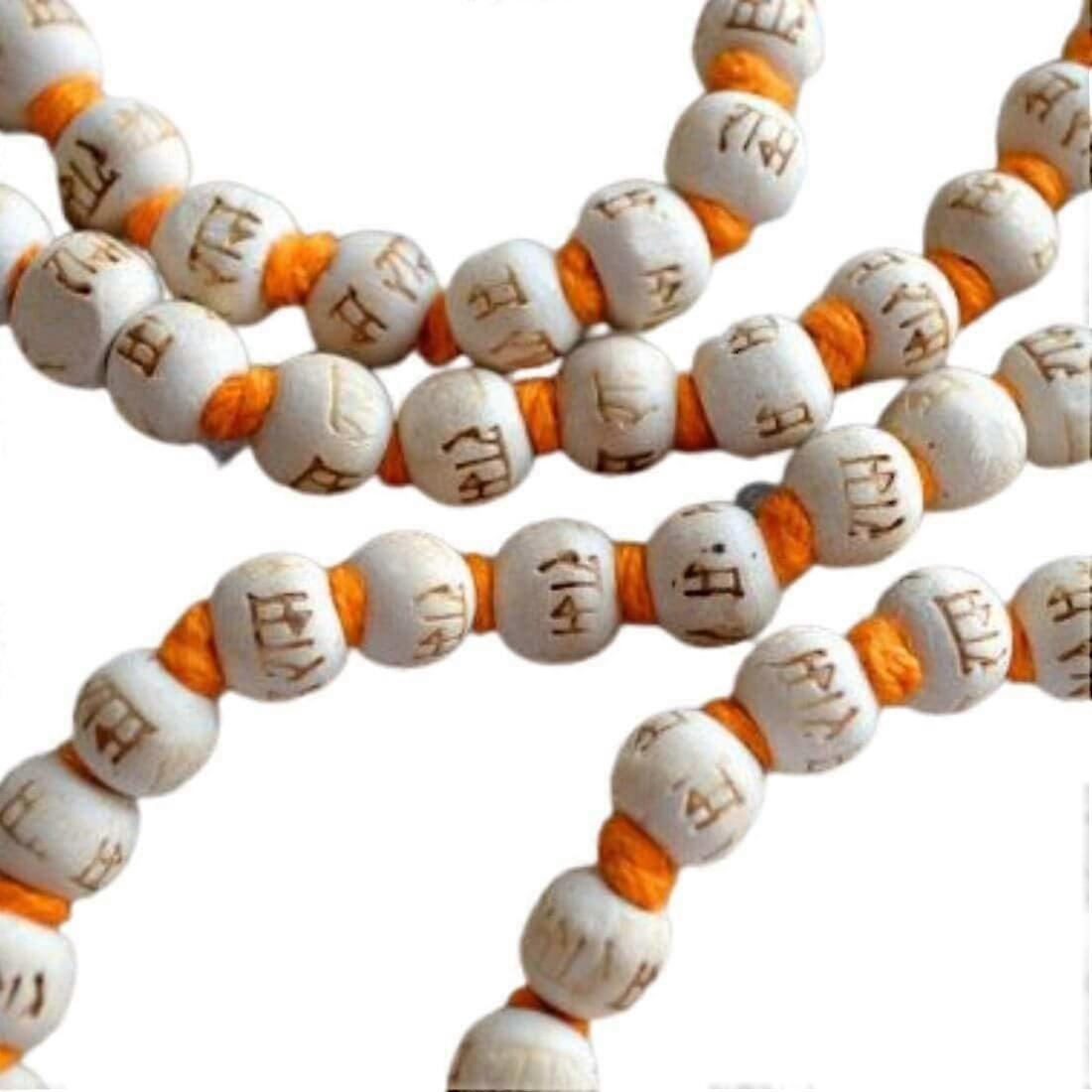 Hare Rama Hare Krishna Tulsi Japa Mala 108 Beads Original for Daily Mantra Jaap (Pack of 1)