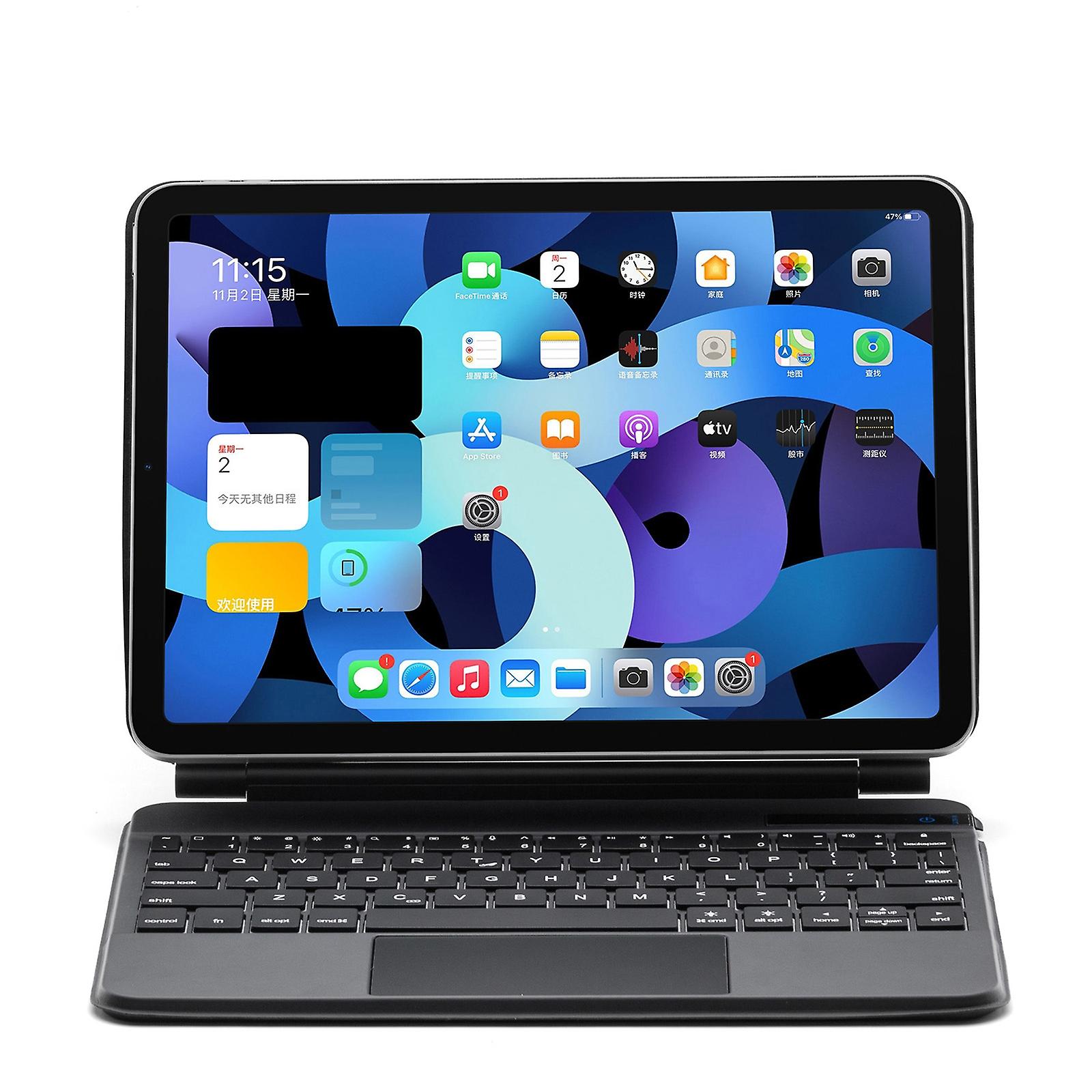 P109 Pro Detachable Bluetooth Keyboard Case