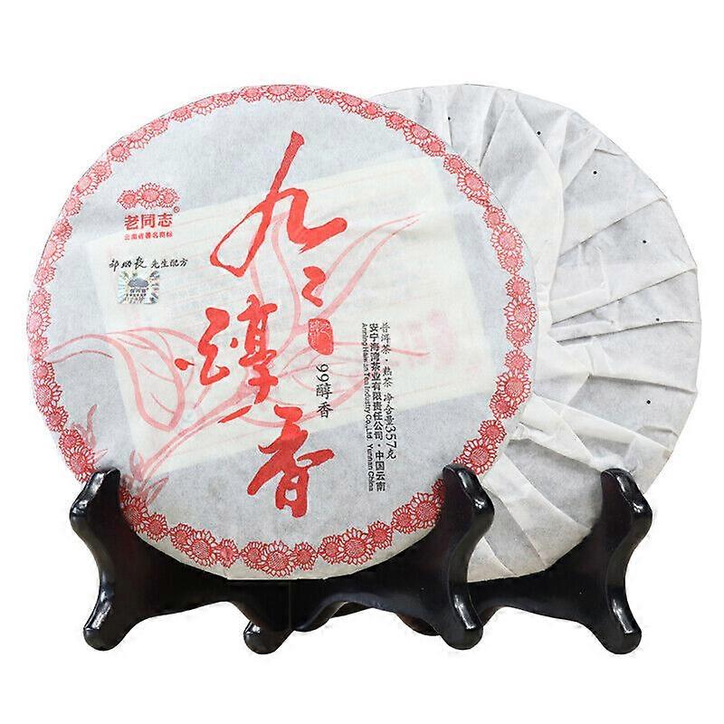 357g 99 Mellow Haiwan Old Comrade Long Lasting Mellow Pu-erh Tea Ripe Puer