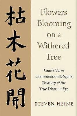 Flowers Blooming on a Withered Tree